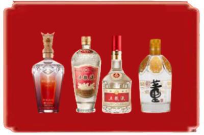 海棠区烟酒回收国内名酒.jpg